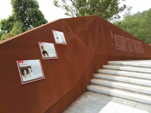 南岸耐候钢挡土墙
